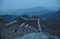 Beijing - China (60)